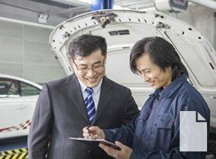 China Service Loyalty Study